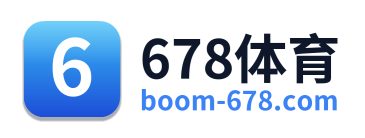 678体育